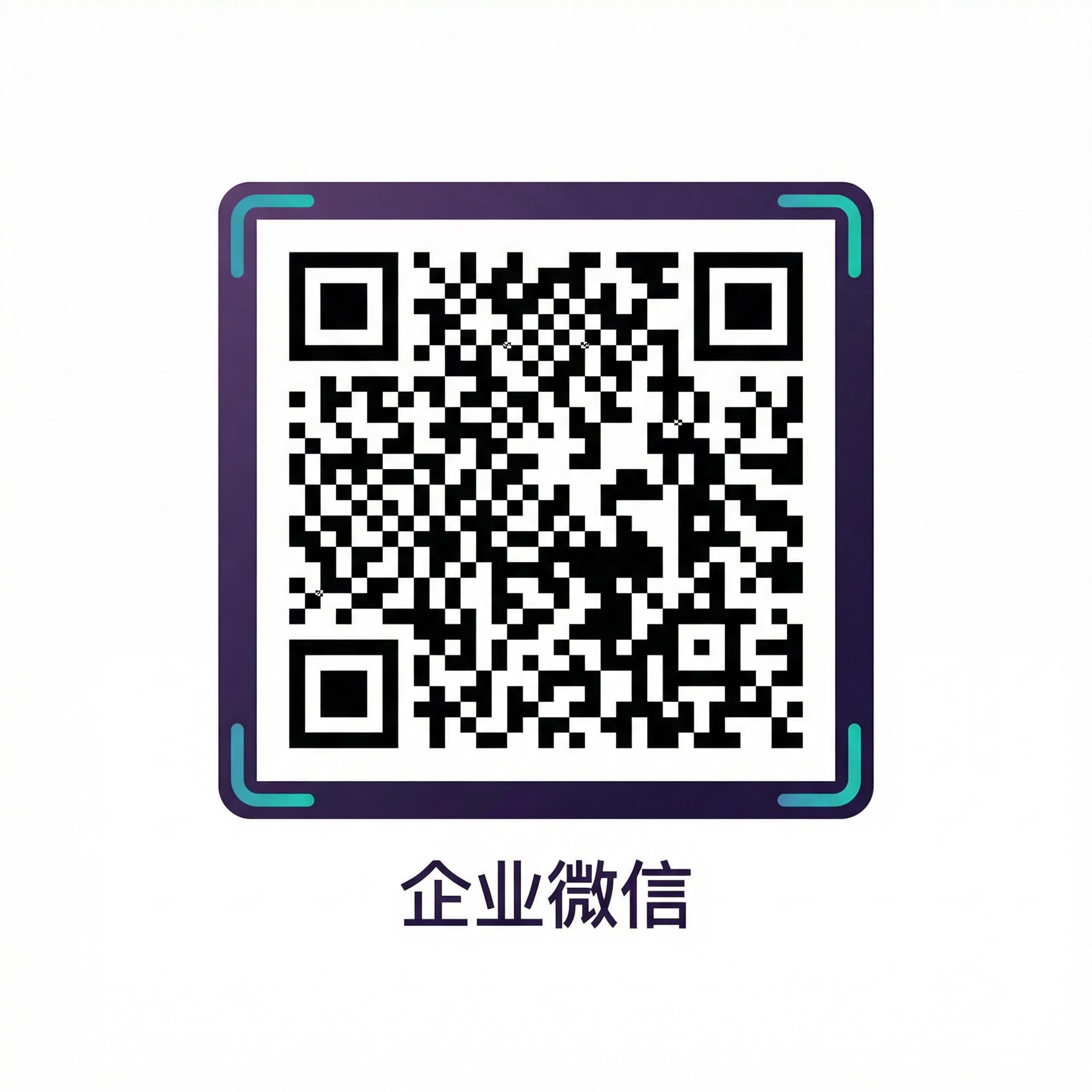 抖阴商务微信二维码